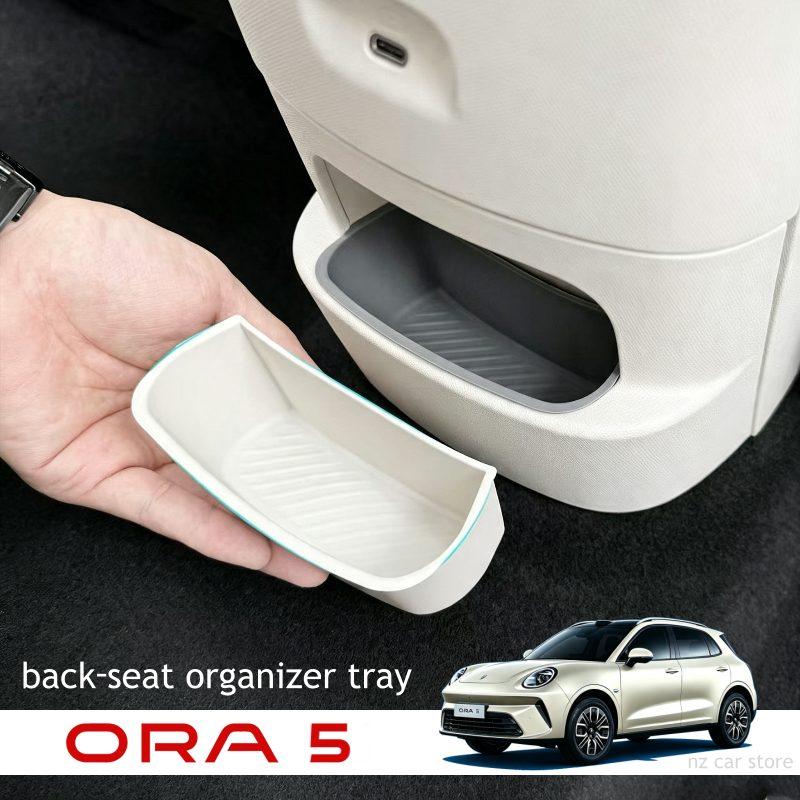 Für GWM ORA 5 2026 Rücksitz Silikon Organizer Mülleimer Schutz Innenzubehör