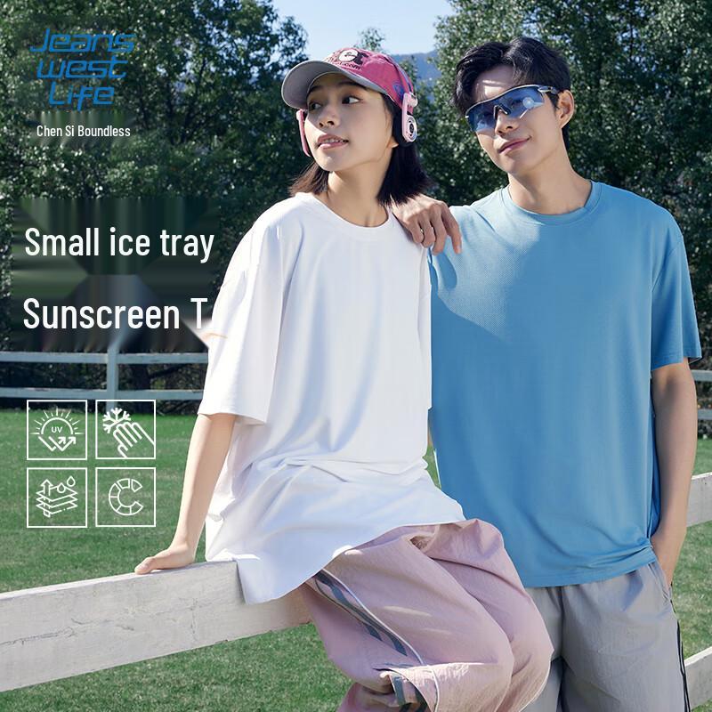 JEANSWEST LIFE Men's Summer UPF50+ Ice-Feel Sun Protection T-Shirt