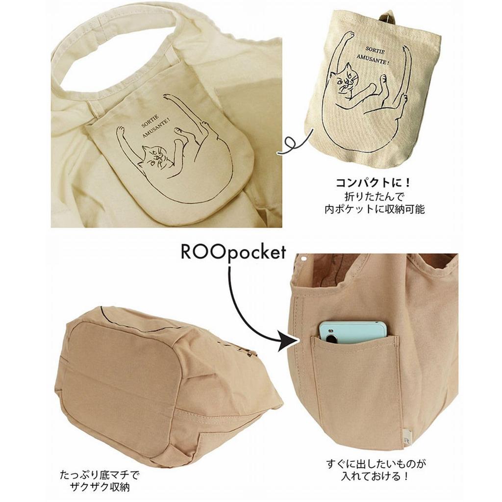 Rootote 1191 Cat Print Cotton Small Eco Bag NA Roo Shopper Mini Marche (Ivory)