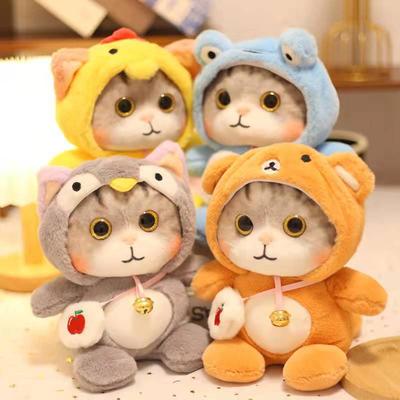 25cm/9.84in Plüsch Katzenspielzeug, Niedliche Stofftierspielzeuge, Cartoon Katzenpuppe, Niedliches Weichspielzeug mit Glocke, Kinderspielzeug, Mädchengeschenk