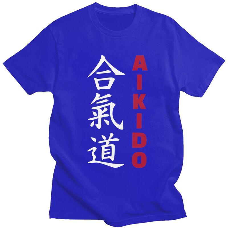 Custom Japanese Aikido T Shirts Men Pure Cotton Tees Samurai Martial Arts Tshirt Fashion Tshirt Clothing