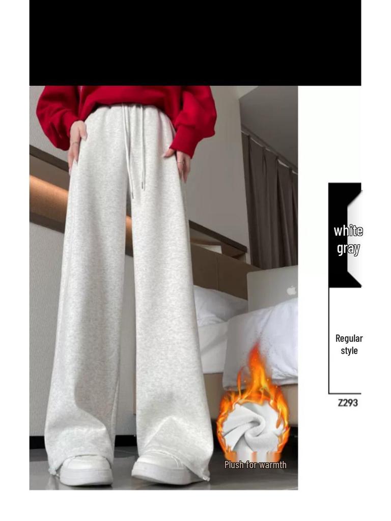 Women's Black Wide-Leg Sweatpants: 2026 New Loose, Lazy Style, Petite, Casual American Fashion