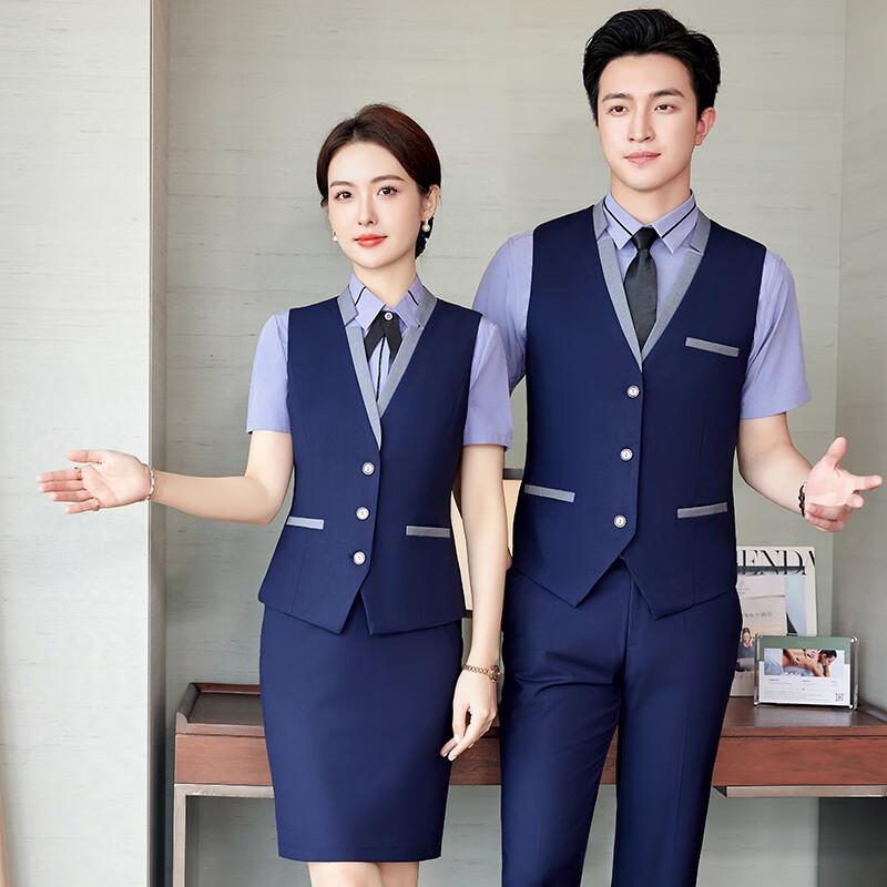 

Hotel Staff Summer Vest Uniform Set Various Sizes