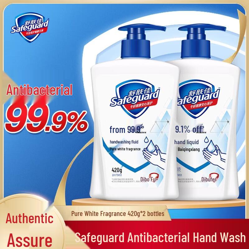 Safeguard Pure White Fresh Hand Wash - Twin Pack (2 x 420g)