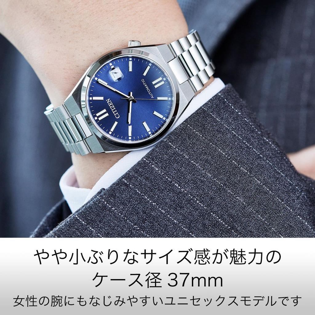 Citizen TSUYOSA 37mm Automatic Watch with Date Gray Navy and A Mechanical Watch for Women and See-Through Back, Waterproof, Display, Blue, Blue,