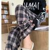 Coffee plaid casual pants women's autumn and winter new loose straight short wide-leg pants autumn trousers