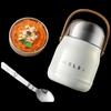 WUBINGSHENG 316 Stainless Steel Insulated Food Jar