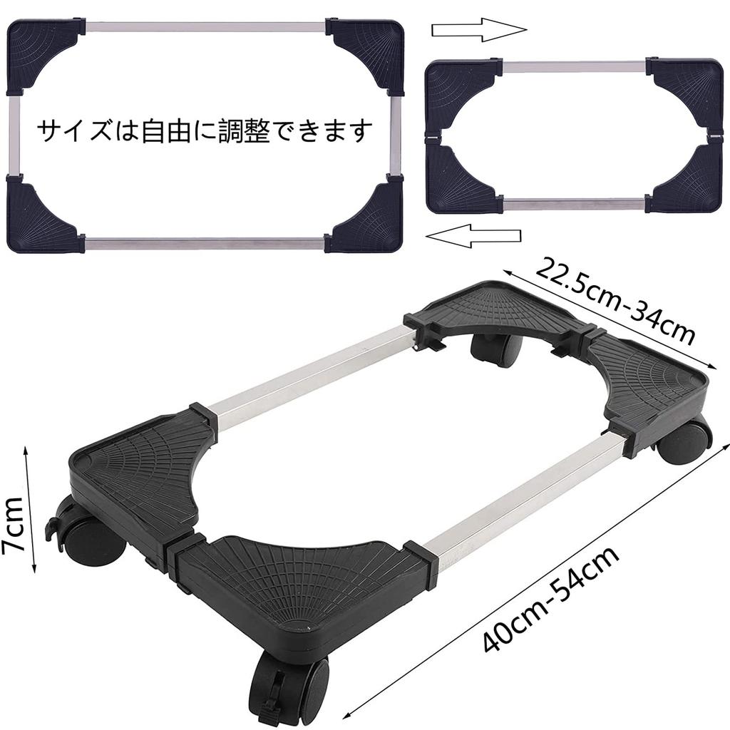 Deear Desktop CPU Stand with White Casters, Adjustable, Heat-Reducing, Multi-Purpose, Movable,