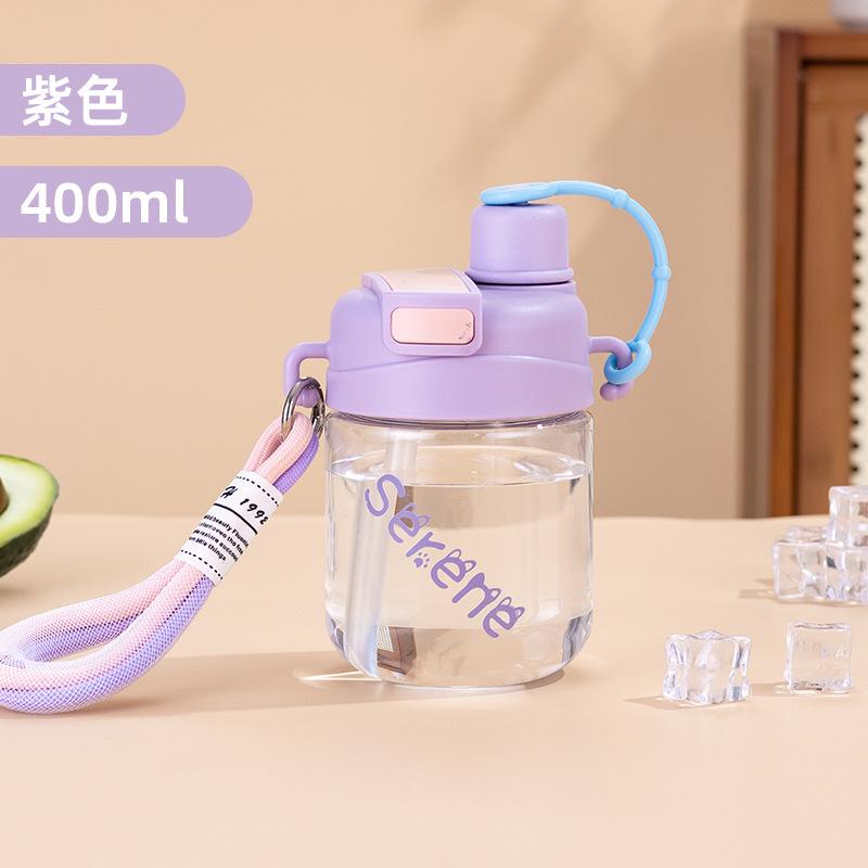 Water cup Cartoon children's straw cup Summer high value schoolgirl kettle Double drink cup