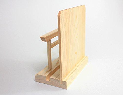 Shinto Altar Stand, Made of Japanese Cypress, Easy To Set Up, with Torii Gate, Small Size, Natural, No Drilling Required, Suitable for Rental Properti