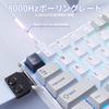ATTACK SHARK X68MAX HE Rapid Trigger 8000Hz Polling 256KHz Scan Adjustable Compact 68 Full Aluminum PBT RGB Compatible with Windows and Mac Keyboard,