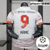 2526 Maglie Champions League Bayern Musiala / Müller / Olise / Kimmich / Kane maglie da calcio all'ingrosso