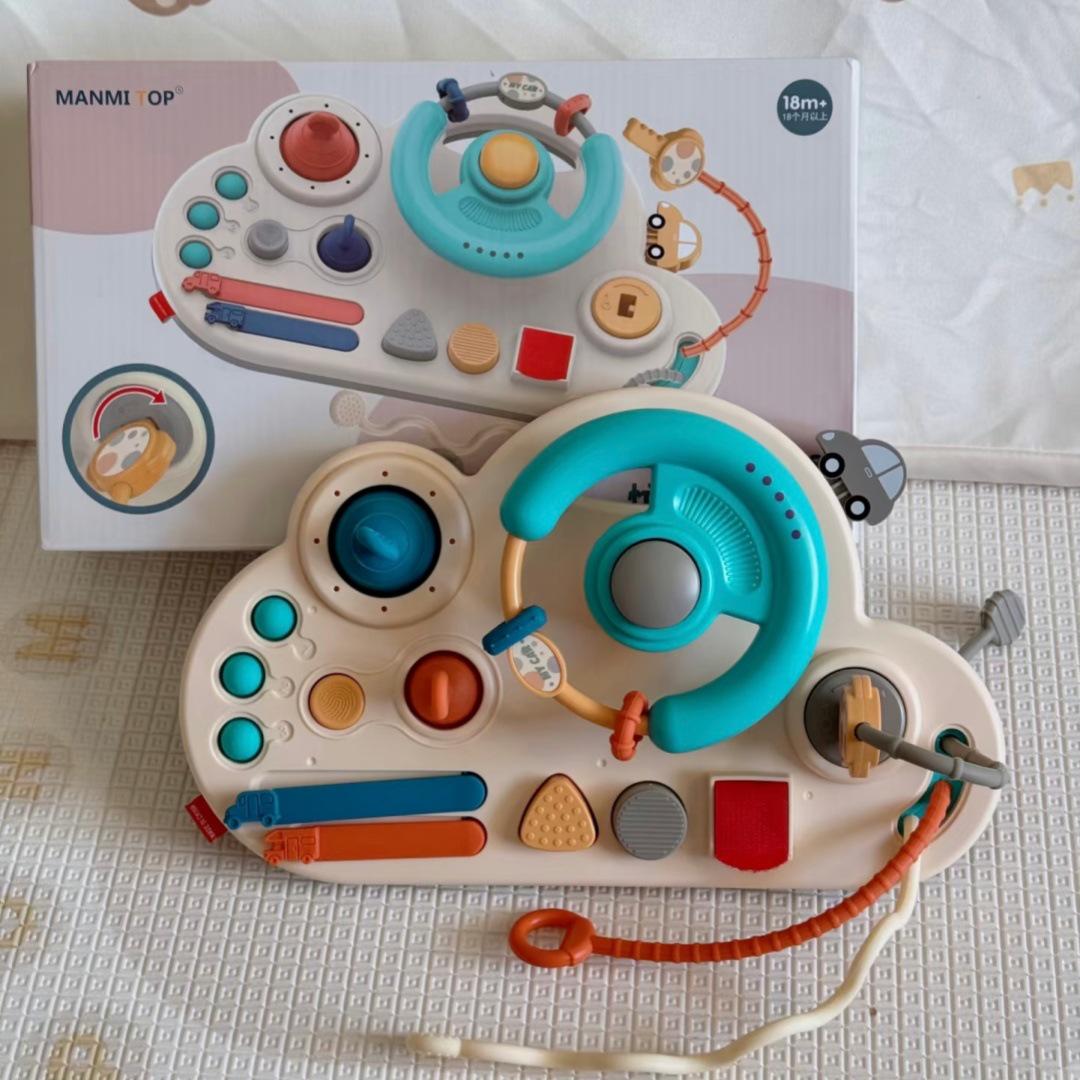 Montessori Busy Board: Multifunctional Steering Wheel Toy for Early Childhood Education