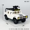 X001-X044 J772 J773 J779 Police Car Rescue Patrol Car Building Block Small Particle Toy