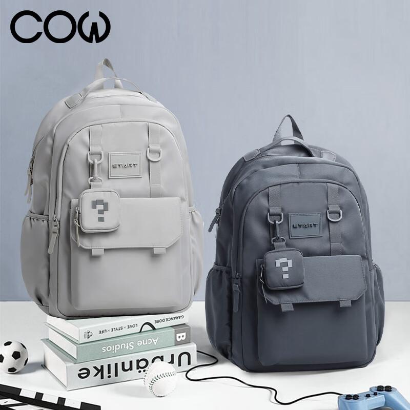 COW Backpack for Men, Middle School High School College Students, Large Capacity Lightweight Commuter