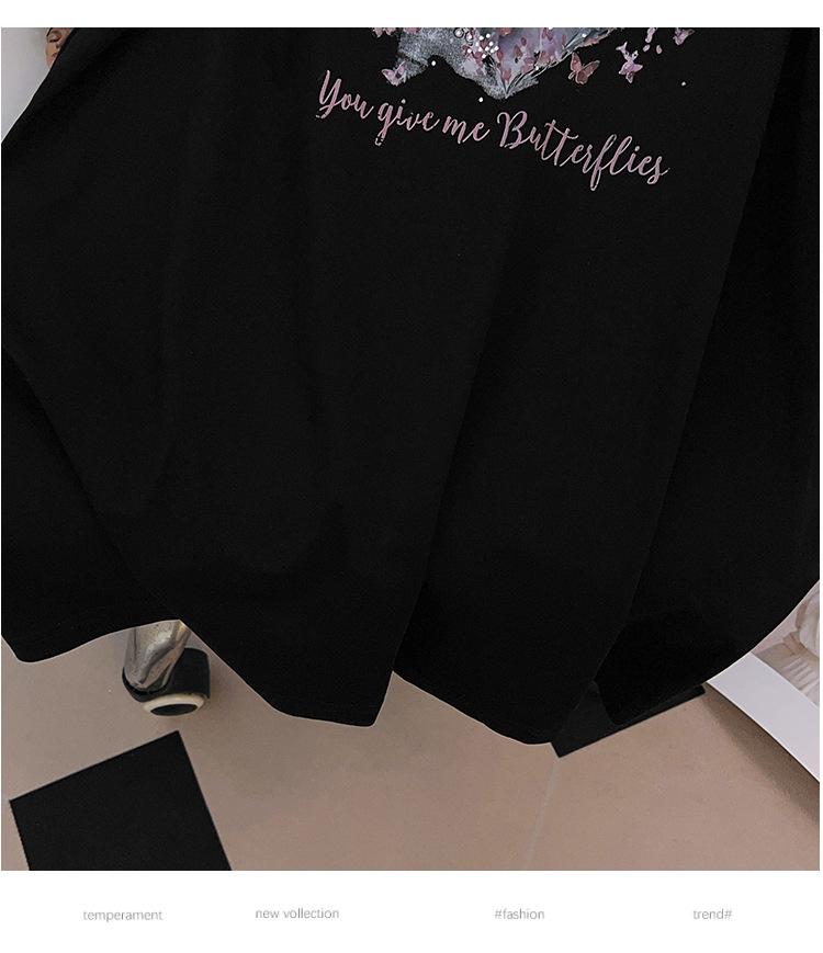 Damen Plus Size Lockere Passform Mittellanges Kurzarm Rundhals T-Shirt (Erhältlich in 200/300/350 Jin)