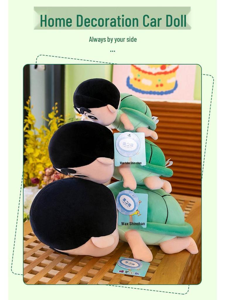 Official Crayon Shin-chan Plush Toy - Turtle Shell Shin-chan Doll, Cute Japanese Cartoon Series.