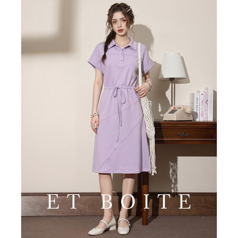 ET BOITE Women s Summer Polo Collar Dress L