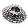 8 Speed Bike Freewheel for Shimano/SRAM HG Hubs for   Mountain and Road Bikes