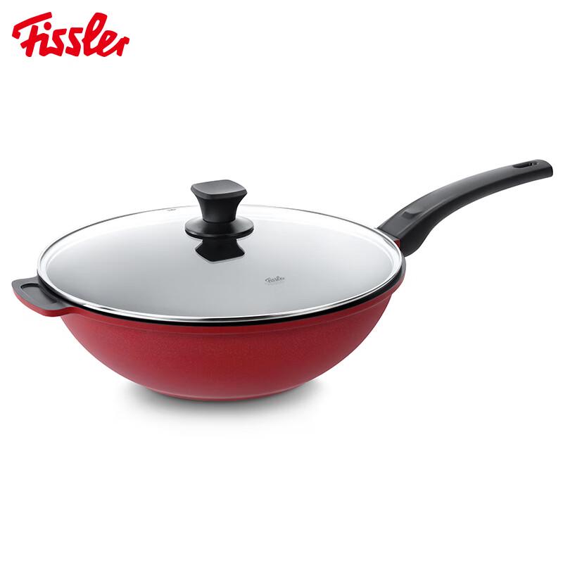 Fissler Le Shi Xiao Se 32cm Wok Pan