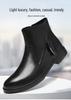 Plus Size Men's Leather Chelsea Boots - Warm, Thickened, First Layer Cowhide