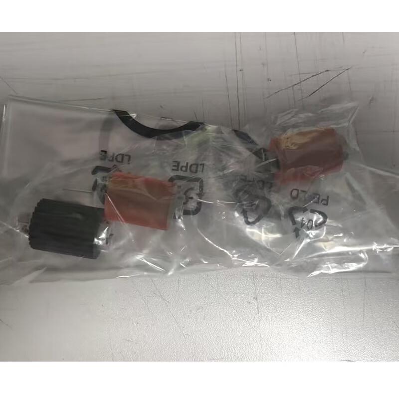 Pantum CM8505DN Series Printer Accessories