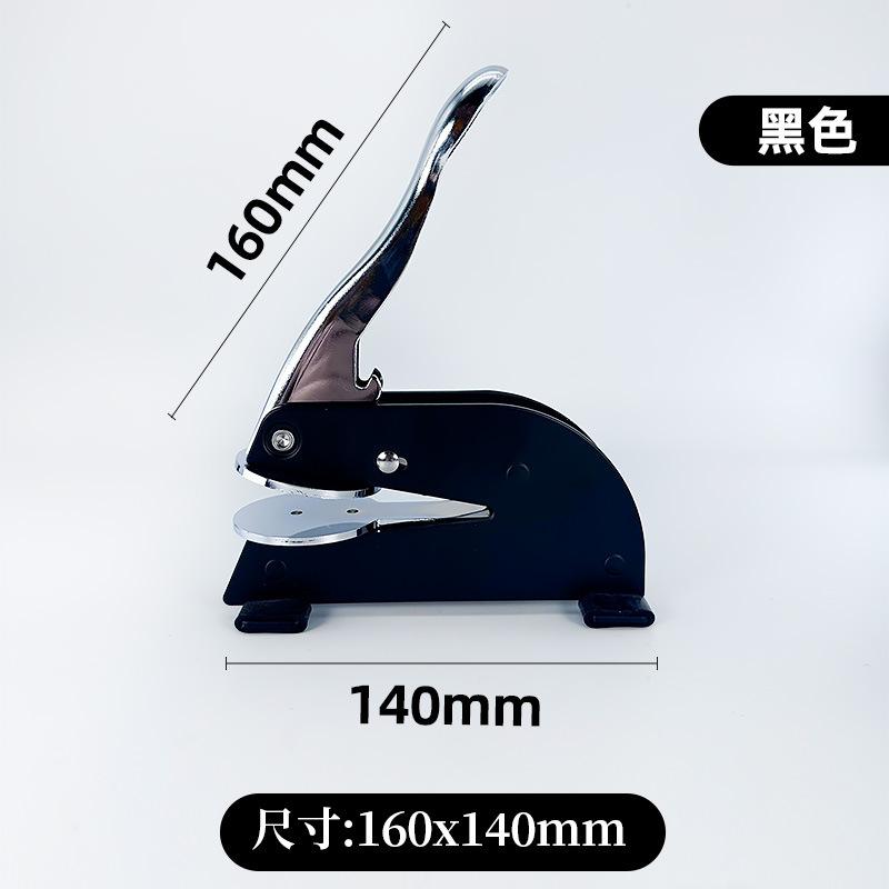 Custom Embosser Stamp Manual Press Stamp Tool for Wedding Library Book Invitation Envelope Sealing DIY Personalized Gift Idea