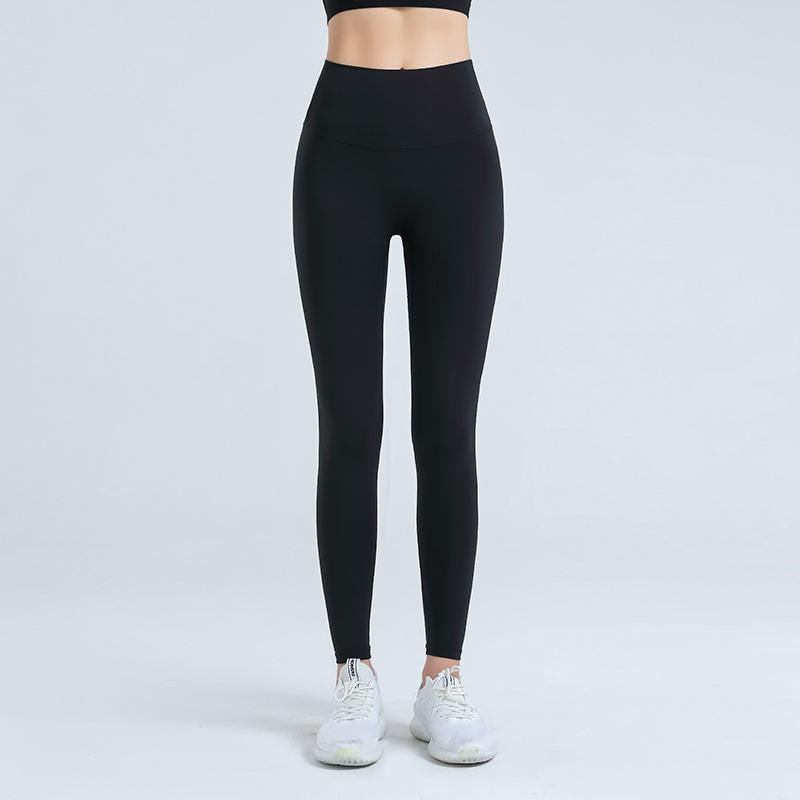 2024 New Women's High-Waist Nude Yoga Pants - Brushed, Tight, Butt-Lifting, Fitness Long Pants