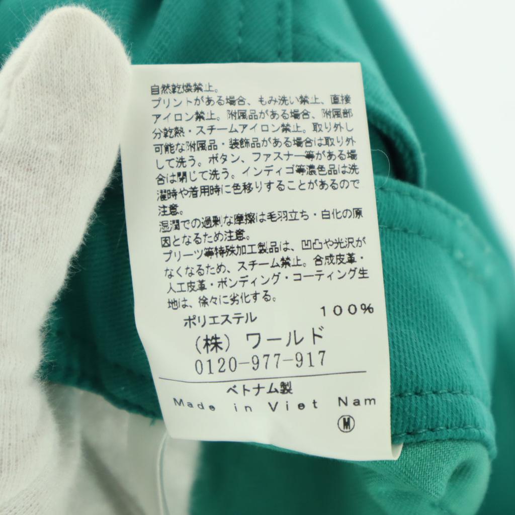 Unused Adabat Stretch Pants 42 Green Women Used