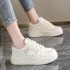 Women's Non-Slip Soft-Soled Leather Sneakers for Pregnancy - Autumn 2025 Collection