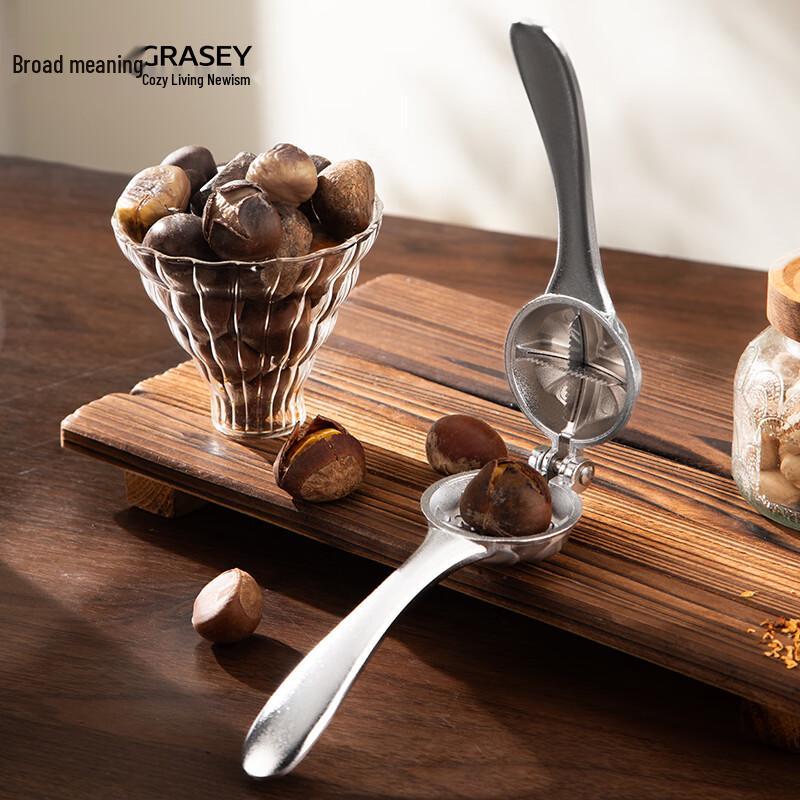 Guangyi Aluminum Alloy Chestnut Opener