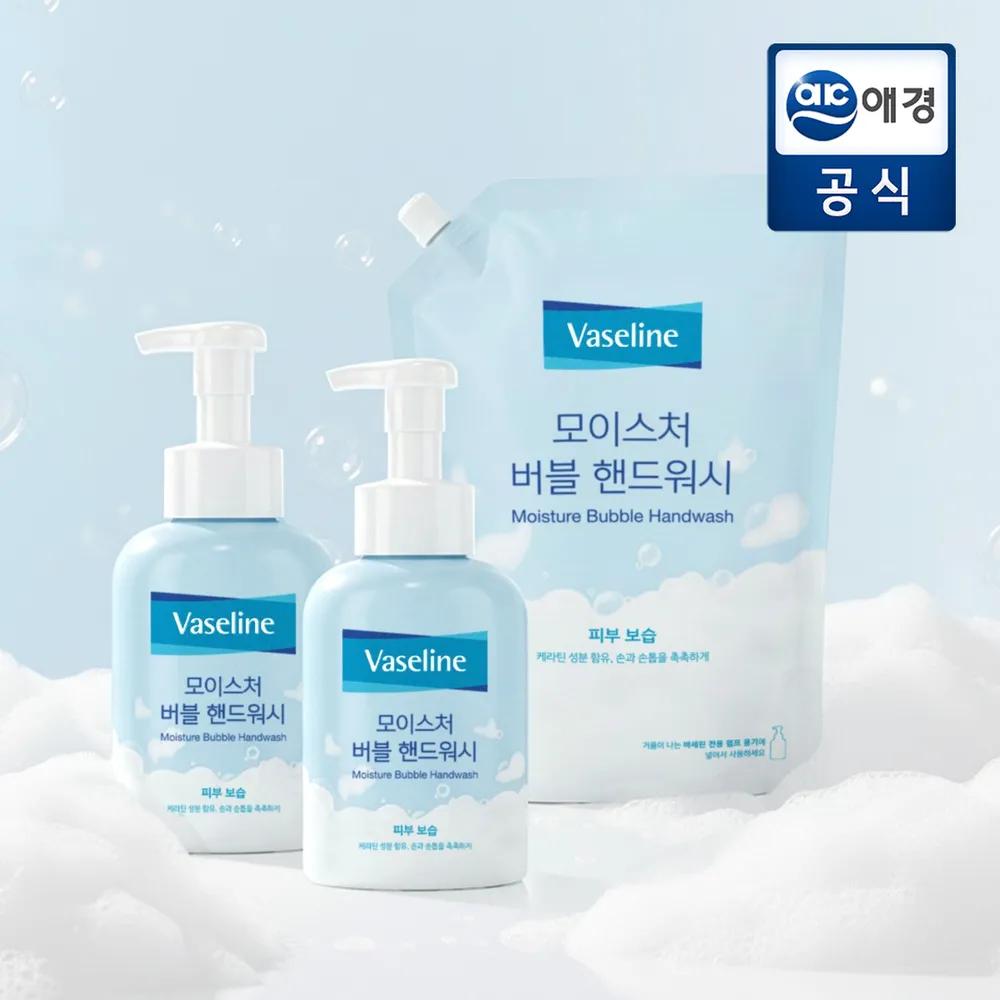

Vaseline Moisture Hand Wash 2 Full Sizes 500ml + 900ml Refill