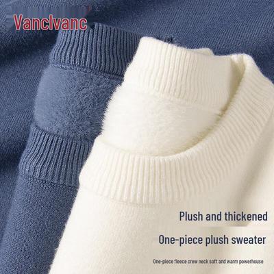 VANCL Men's Plush-Lined Round Neck Sweater