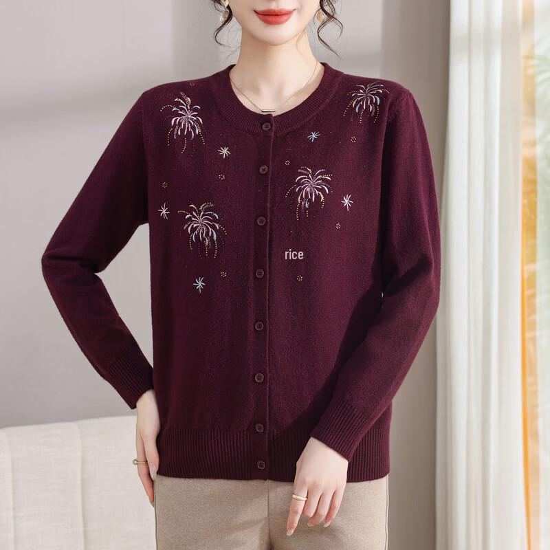 Women's Embroidered Knit Cardigan