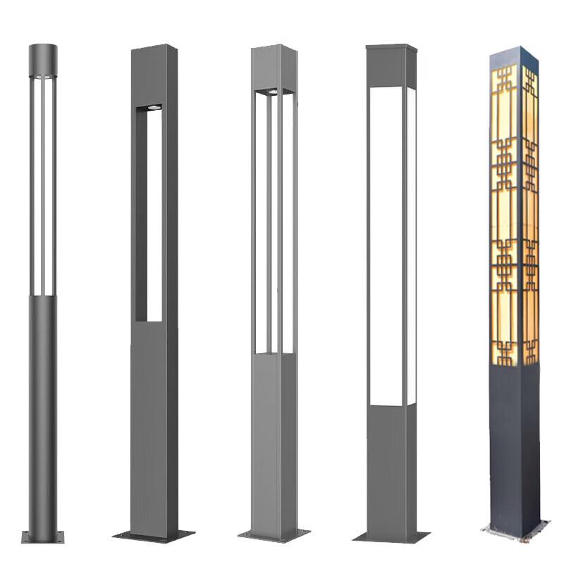 Outdoor Square LED Landscape Light