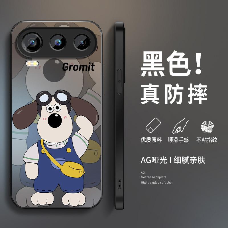 The head dog is suitable for Honor 600pro mobile phone case Vitality Super 500 new powe2 men's matte 60/50.