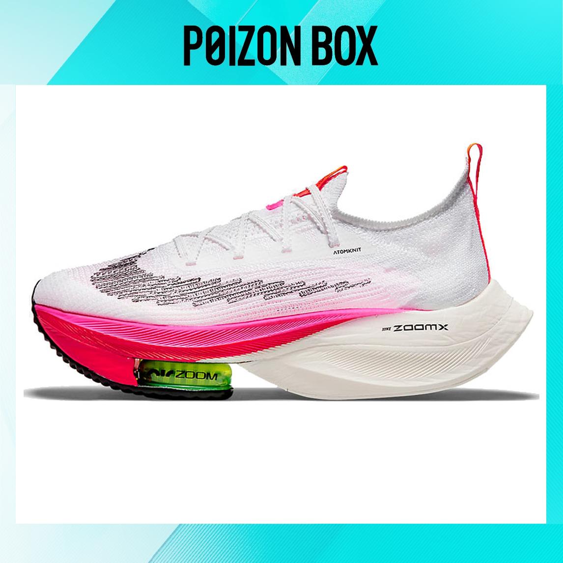

кроссовки Nike Air Zoom Alphafly Next% 1 Running shoes Women DJ5456-100