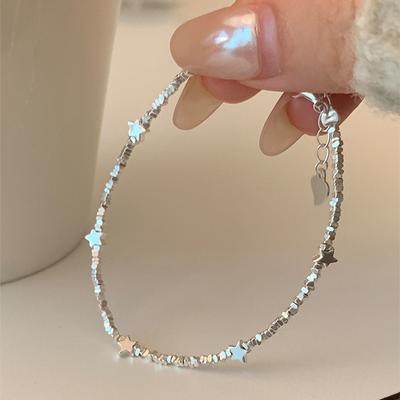 Light Luxury High-End Star Broken Silver Bracelet Women'S Simple Elegance Personality Fashion Temperament Versatile Bracelet Jewelry