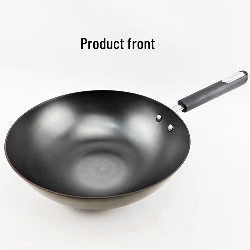 SUPOR 32cm No-Coating Cast Iron Wok
