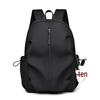 New Trend Dual-Shoulder Travel Backpack: Large Capacity for High School & College Students