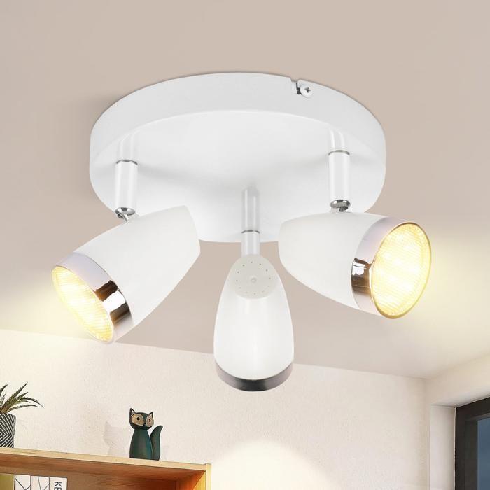 Spot de plafond - NETTLIFE - 3 ampoules 12W - Orientable 350° - LED intégrée - Blanc