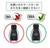 JSSD Smart Key Case, Replacement Benz Key Case, Zircon Crystal Decoration, Ultra Lightweight, High