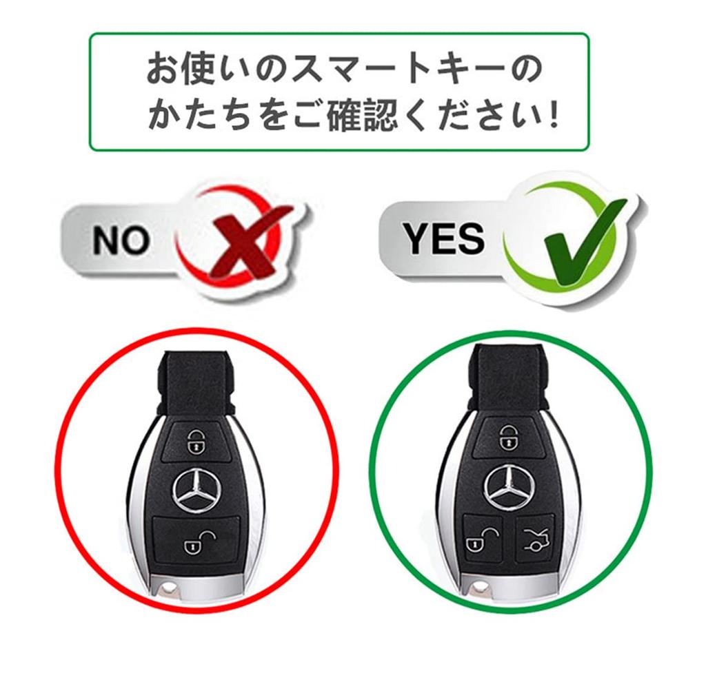 JSSD Smart Key Case, Replacement Benz Key Case, Zircon Crystal Decoration, Ultra Lightweight, High