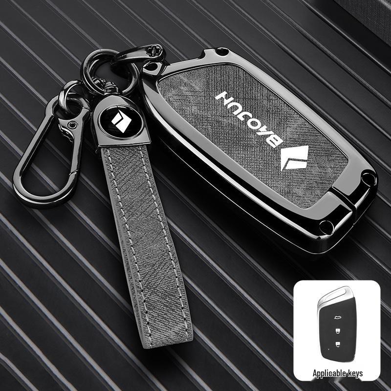 Baojun RM5/RS3/RS5/RC6 Key Cover - Decorative Buckle for Car Remote Control