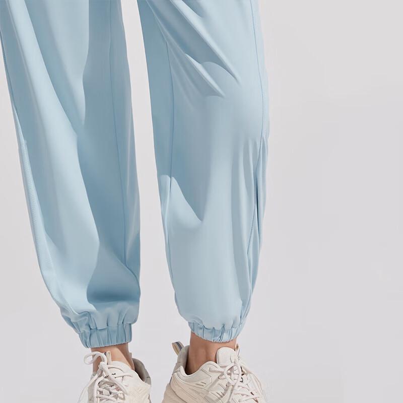 BOSIDENG Women's Sun Protection Thin Casual Pants B30925202