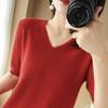 Women's Early Spring V-Neck Knit Short-Sleeve Solid Top - Age-Reducing, Simple, and Elegant Design