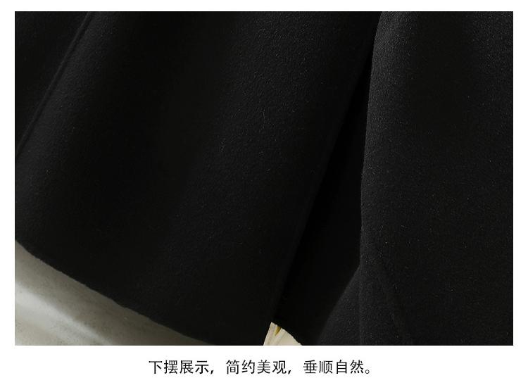 Belt temperament long wool double-sided nylon coat