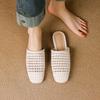 Soft leather version~ Hand-woven mesh yarn bag head sandals women's French versatile hollowed-out outer wear square head flat bottom half slippers