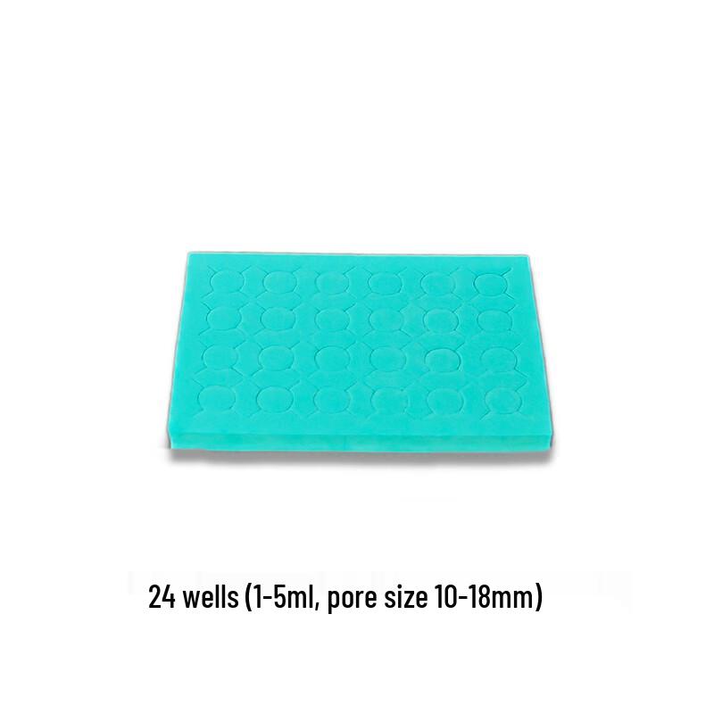 Laboratory Water Bath Floating Foam Rack 10-18mm Aperture, Pack of 10