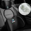 Car Sticker 2025 Hot Car Seat Headrest Lumbar Support Neck Cushion For BMW X1 X3 X4 X5 E90 E70 E60 E46 F30 F10 F15 F25 F30 G30 G
